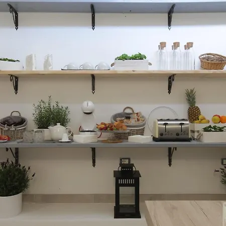 Maison De Charme 4* بومبيي